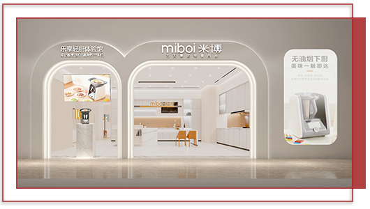 嚴(yán)謹(jǐn)工藝，確保產(chǎn)品質(zhì)量品質(zhì)的保證